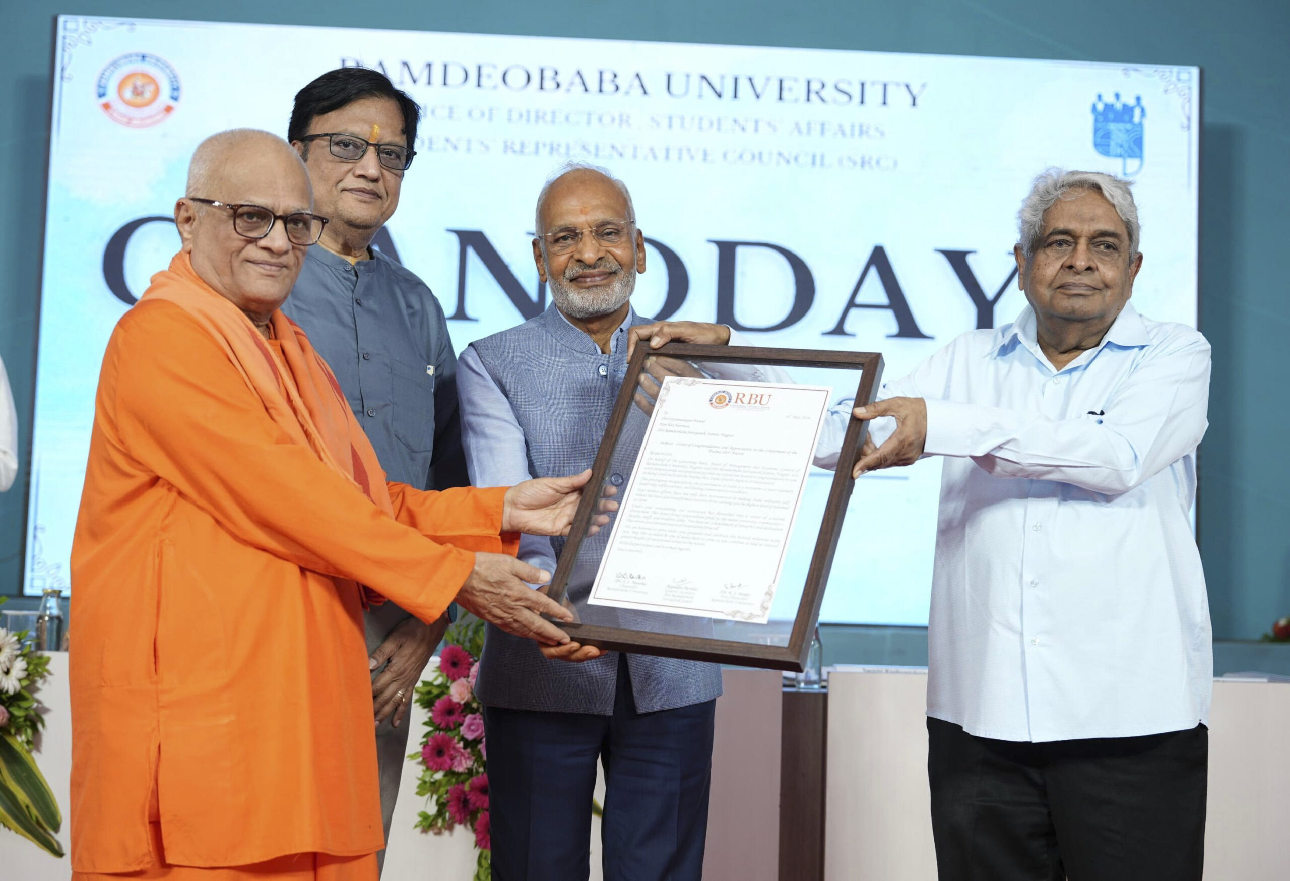 “Be a lifelong learner and a good human being,” says Swami Raghavendranandaji Maharaj at Gyanodaya 2026