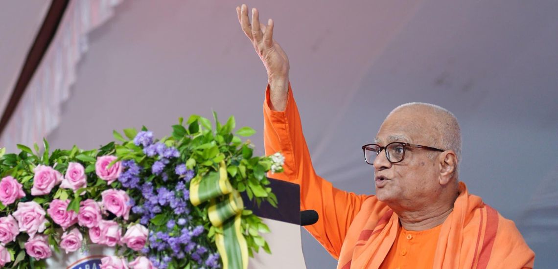 Be a lifelong learner and a good human being,” says Swami Raghavendranandaji Maharaj at Gyanodaya 2026